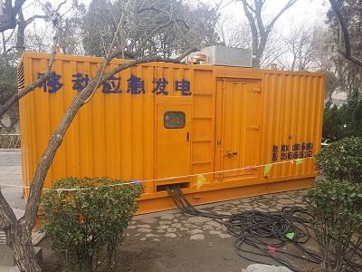 利国镇柴油发电机维修保养工作要做哪些